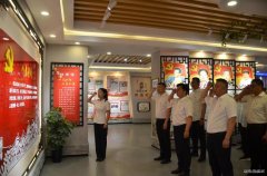 国网牡丹江东宁市供电公司：庆“七一”主题党日有声有色