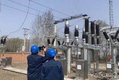 国网牡丹江东宁市供电公司：多措并举“迎峰渡夏”保供电