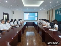 东宁市供电公司：观看警示教育片，筑牢信仰之基
