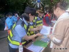 哈巴河执法大队：开展交通运输执法领域突出问题专项整治宣传活动
