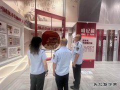 哈巴河执法大队：参观廉政警示教育基地 筑牢拒腐防变思想堤坝