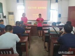 淮北双龙公司协安会：清凉送一线  温暖常相伴