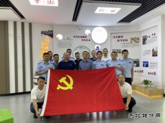 富蕴执法大队开展“参观家风馆 共筑廉洁风”活动