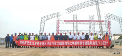 江西省内跨度超百米的预应力管桁架首榀顺利合拢