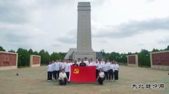 大唐辽宁新乐博体育事业部：“新”形式 点亮红色七月