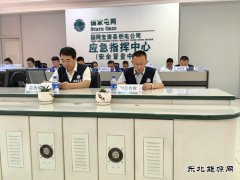 国网宝清县供电公司：电网铁军枕戈待旦  闻“汛”而动