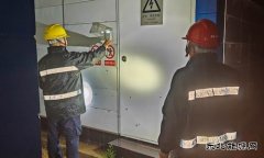 国网黑龙江牡丹江水电总厂：严阵以待 全力应对突发汛情