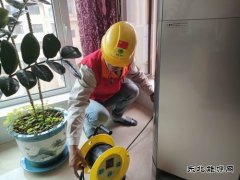 伊春供电公司：防汛期间帮七旬老人安装备用电源