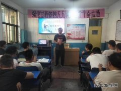 班组里的“七夕”文明更浪漫