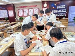 中能袁大滩矿业第二党支部：下足功夫擦亮主题教育底色