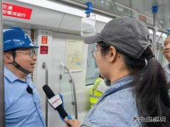 中铁五局：合肥城市轨道交通2、3号延长线试运行成功