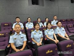 阿勒泰执法支队：观看《边疆军魂》，感悟戍边精神