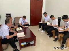 850米！中能袁大滩矿业综掘二队：单月进尺创新纪录