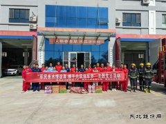 ：Ｖ捶ù蠖涌埂熬裼闼橐暾 携手共筑强军梦”主题活动