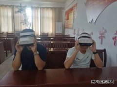 淮北双龙公司：警示教育拉“预警” 促平安