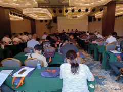 南昌市建筑业协会建筑机械租赁分会召开第三届会员大会