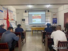 淮北双龙公司专项培训：一人把关一处安 众人把关稳如山