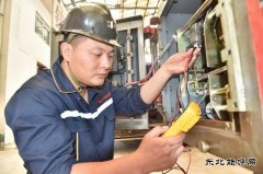 中煤新集板集煤矿：强化责任落实 筑牢安全防线