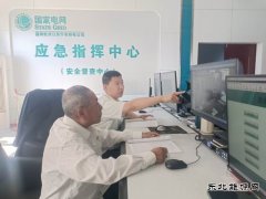 国网牡丹江东宁市供电公司：全方位护航亚运会保供电