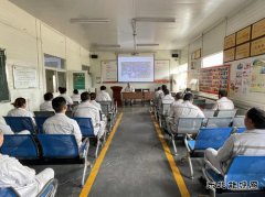 潞安焦化：强化班组建设 提高现场管控力度