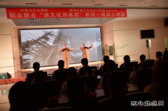 国网巴林左旗供电公司：“送文化到基层”慰问演出活动成功举办