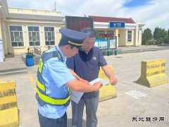 北屯执法大队联合各部门共同打响“双节”交通安全整治行动