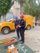 义县供电分公司：开展地震灾害应急救援演练