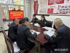 哈巴河执法大队：召开第三季度意识形态分析研判会议