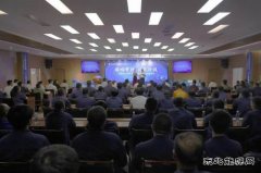 中能袁大滩矿业开展事故案例讲评竞赛活动