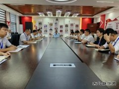 中能袁大滩矿业：双节“贺礼”如“月”而至