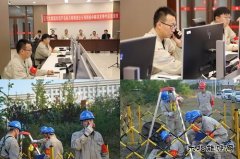 大唐葫芦岛热力公司：开展应急演练 筑牢保供防线