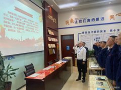 中能袁大滩矿业辅助运输队：从“点滴”入手，打赢“百日安全”战