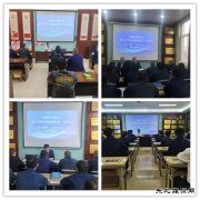 中能袁大滩矿业：深耕六精沃土 提升管理效能