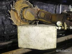 中能袁大滩矿业：让创新成为高质量发展的“金钥匙”