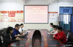 淮北双龙公司：女职工代表视察为女职工权益“代言”