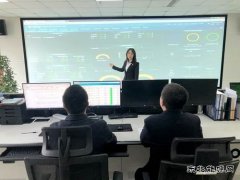 国网锦州供电公司：多措并举 从严从实促合规