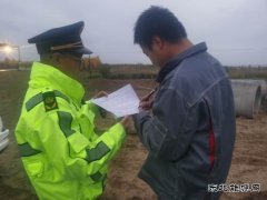 哈巴河执法大队：严格执行监督检查程序 确保公路完好安全