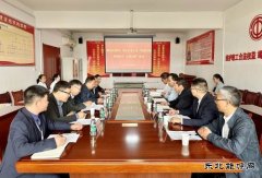 结对共建聚合力 双向赋能共筑美好“家”