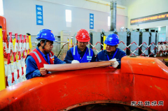 国网黑龙江水电厂：检修现场“小课堂” 激发员工“大能量”