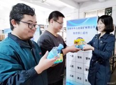 图片新闻：送关爱鼓干劲到岗位