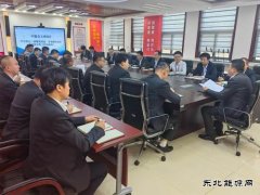 中能袁大滩矿业：精准强化考核分配，他们这样做