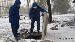 抗冰雪 保供热——热力党支部旗帜高高飘扬