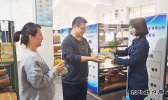 图片新闻：送温暖到岗位