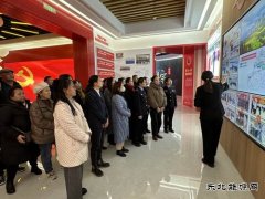 哈巴河执法大队：参观铸牢中华民族共同体意识教育基地