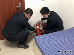 国网锦州供电公司：消防安全“大扫除”筑牢消防“防火墙”