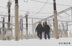 4天3场连续降雪！国网黑龙江水电总厂多措并举全力迎战