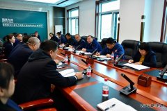 黑龙江水电总厂：开展专题活动 全面分析年底安全生产形势