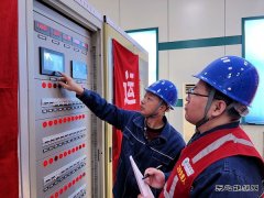 黑龙江水电总厂：精细管理，提升企业效益