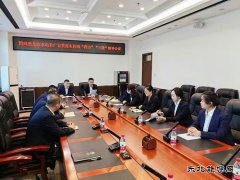 黑龙江水电总厂：学习贯彻“四力”“三效”提升物流工作效率