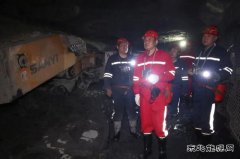 陕西中能煤田有限公司开展“一通三防”暨顶板专项检查